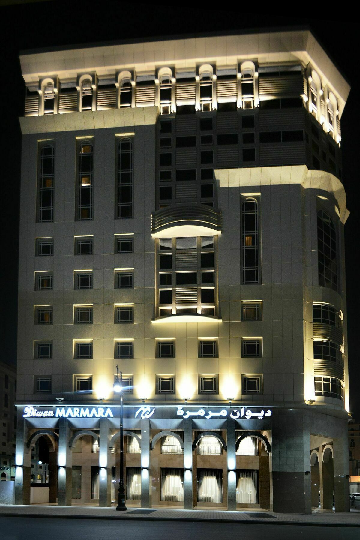 Diwan Marmara Hotel Medina Exterior photo